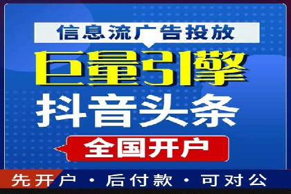 充值高返点案例：月入过万的秘密