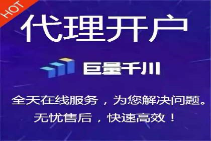 百度竞价托管运营助力企业品牌形象塑造案例