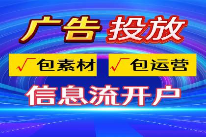 开户推广成本预算方案