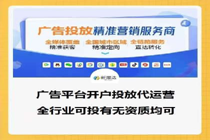 百度AI技术助力推广：智能营销的未来趋势